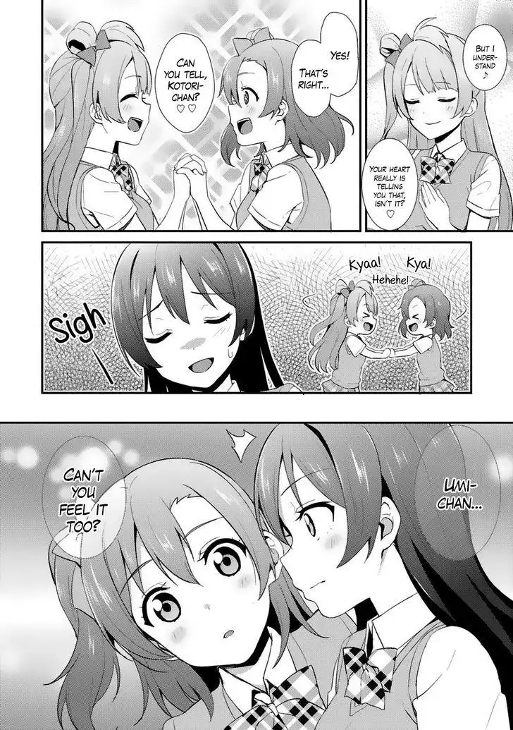 Love Live! - School Idol Project Chapter 32 6